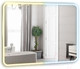 Миниатюра изображения товара Зеркало Silver Mirrors Стив-ТХ 100x80 / LED-00002697