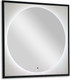 Миниатюра изображения товара Зеркало Silver Mirrors Mone 80x80 / LED-00002740
