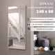 Миниатюра изображения товара Зеркало Алмаз-Люкс М-435  (140x60см, в алюминиевой раме)
