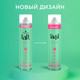 Миниатюра изображения товара Лак для укладки волос Тафт Объем для тонких волос сверхсильная фиксация (350мл)