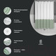 Миниатюра изображения товара Шторка-занавеска для ванны IDDIS BW04P18i11 (зеленый)