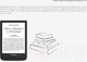 Миниатюра изображения товара Электронная книга PocketBook 618 Basic Lux 4 / PB618-P-CIS (черный)