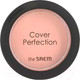 Миниатюра изображения товара Консилер The Saem Cover Perfection Pot Concealer Peach Beige (4г)