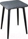 Миниатюра изображения товара Табурет Табурет Фьюжн CF 041 (16 серый/черный каркас)