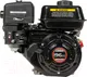 Миниатюра изображения товара Двигатель бензиновый Loncin G200F A type D20 6.5 л.с. (вал шпонка 20мм)