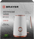 Миниатюра изображения товара Электрочайник Brayer BR1055