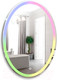 Миниатюра изображения товара Зеркало Silver Mirrors Italia RGB 57x77 / LED-00002619