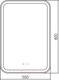 Миниатюра изображения товара Зеркало Silver Mirrors Мальта Voice 55x80 / LED-00002615