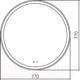 Миниатюра изображения товара Зеркало Silver Mirrors Перла Voice D770 / LED-00002617