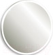 Миниатюра изображения товара Зеркало Silver Mirrors Перла Voice D770 / LED-00002617