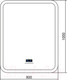 Миниатюра изображения товара Зеркало Silver Mirrors Стив 80x100 / LED-00002371