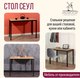 Миниатюра изображения товара Обеденный стол Millwood Сеул Л 100x60x75 (дуб золотой Craft/металл черный)