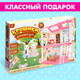 Миниатюра изображения товара Кукольный домик Happy Valley Крошики. Уютный дом с мебелью LC6633 / 9600080