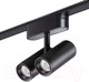 Миниатюра изображения товара Трековый светильник Novotech Smal Shino 359274