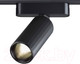 Миниатюра изображения товара Трековый светильник Novotech Smal Shino 359258