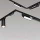 Миниатюра изображения товара Трековый светильник Novotech Smal Shino 359258
