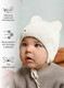 Миниатюра изображения товара Шапочка для малышей Amarobaby Pure Love Bear Winter / AB-OD22-PLBW16/33-42 (молочный, р.42-44)