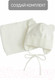 Миниатюра изображения товара Шапочка для малышей Amarobaby Pure Love Bear Winter / AB-OD22-PLBW16/33-42 (молочный, р.42-44)