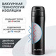 Миниатюра изображения товара Термокружка Laima 608080 (470мл, безграничный черный)