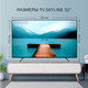Миниатюра изображения товара Телевизор SkyLine 32YST6570