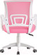 Миниатюра изображения товара Кресло офисное Mio Tesoro Виола AF-C4021 (розовый/белый пластик)
