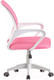 Миниатюра изображения товара Кресло офисное Mio Tesoro Виола AF-C4021 (розовый/белый пластик)