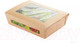 Миниатюра изображения товара Набор коробок упаковочных для еды Паксервис Eco Salad 1000 / 285864 (25шт)