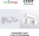 Миниатюра изображения товара Спот Truenergy 21039