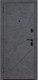 Миниатюра изображения товара Входная дверь Металюкс М614 (96x205, левая)