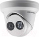 Миниатюра изображения товара IP-камера Hikvision DS-2CD2323G0-I (8мм)