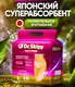 Миниатюра изображения товара Впитывающее белье для женщин Dr.Skipp L-3 (10шт)
