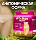 Миниатюра изображения товара Впитывающее белье для женщин Dr.Skipp XL-4 (10шт)