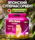 Миниатюра изображения товара Впитывающее белье для женщин Dr.Skipp XL-4 (10шт)