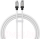 Миниатюра изображения товара Кабель Baseus CoolPlay Type-C to iP 20W / CAKW000102 (2м, белый)