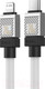 Миниатюра изображения товара Кабель Baseus CoolPlay Type-C to iP 20W / CAKW000002 (1м, белый)