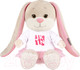 Миниатюра изображения товара Мягкая игрушка Jack&Lin Зайка Лин в свитшоте с розовой юбочкой / JL-03202306-20