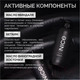 Миниатюра изображения товара Гель для душа NICE by Septivit Для ежедневного использования мужской (5л)