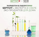 Миниатюра изображения товара Гель для душа NICE by Septivit Для ежедневного использования мужской (5л)