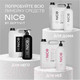Миниатюра изображения товара Гель для душа NICE by Septivit Для ежедневного использования мужской (5л)