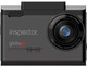 Миниатюра изображения товара Автомобильный видеорегистратор Inspector Globus