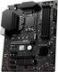 Миниатюра изображения товара Материнская плата MSI Pro Z790-S WiFi