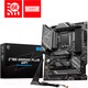 Миниатюра изображения товара Материнская плата MSI Z790 Gaming Plus WiFi