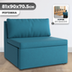 Миниатюра изображения товара Кресло-кровать Mio Tesoro Такка Fotel 80 Z/F Twist 12 Petrol (Turquoise)
