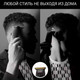 Миниатюра изображения товара Машинка для стрижки волос Rowenta TN182LF0