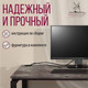 Миниатюра изображения товара Письменный стол Millwood Лофт Сиэтл ДТ-5 160x70x75 (сосна пасадена/черный)