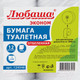 Миниатюра изображения товара Туалетная бумага Любаша 124546 (12рул, белый)