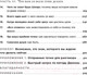 Миниатюра изображения товара Книга Альпина Ты как, только честно? / 9785961483130 (Кутчер Дж.)