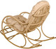 Миниатюра изображения товара Кресло-качалка BiGarden С подножкой / БГ-КК-Б (бамбук)