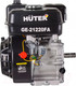 Миниатюра изображения товара Двигатель бензиновый Huter GE-21220FА (70/15/3)