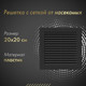 Миниатюра изображения товара Решетка вентиляционная Awenta TRU6CZ (черный)